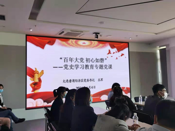 1623049822860887.jpg 3.jpg