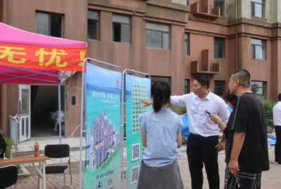 登沙河畔書香居，打造陪讀新優(yōu)選——登沙河街道登鑫小區(qū)陪讀房源火熱預(yù)定中